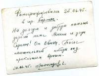 Лалазаров Овик Гургенович Лалазаров Овик Гургенович